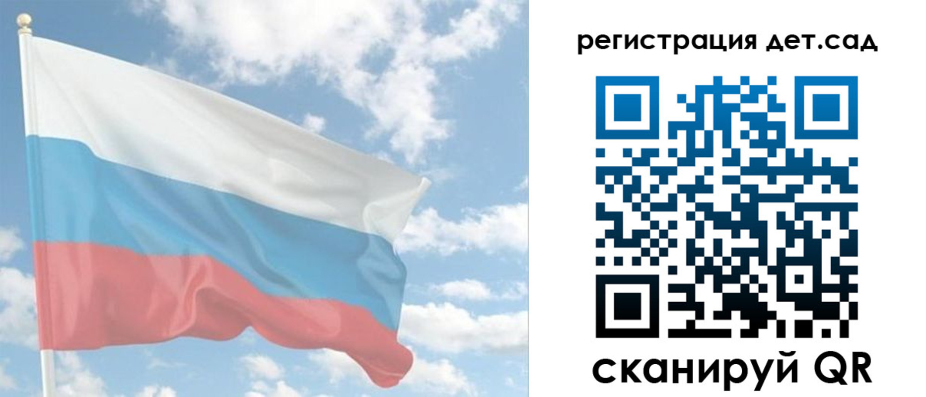 форма 3 в Кимрах