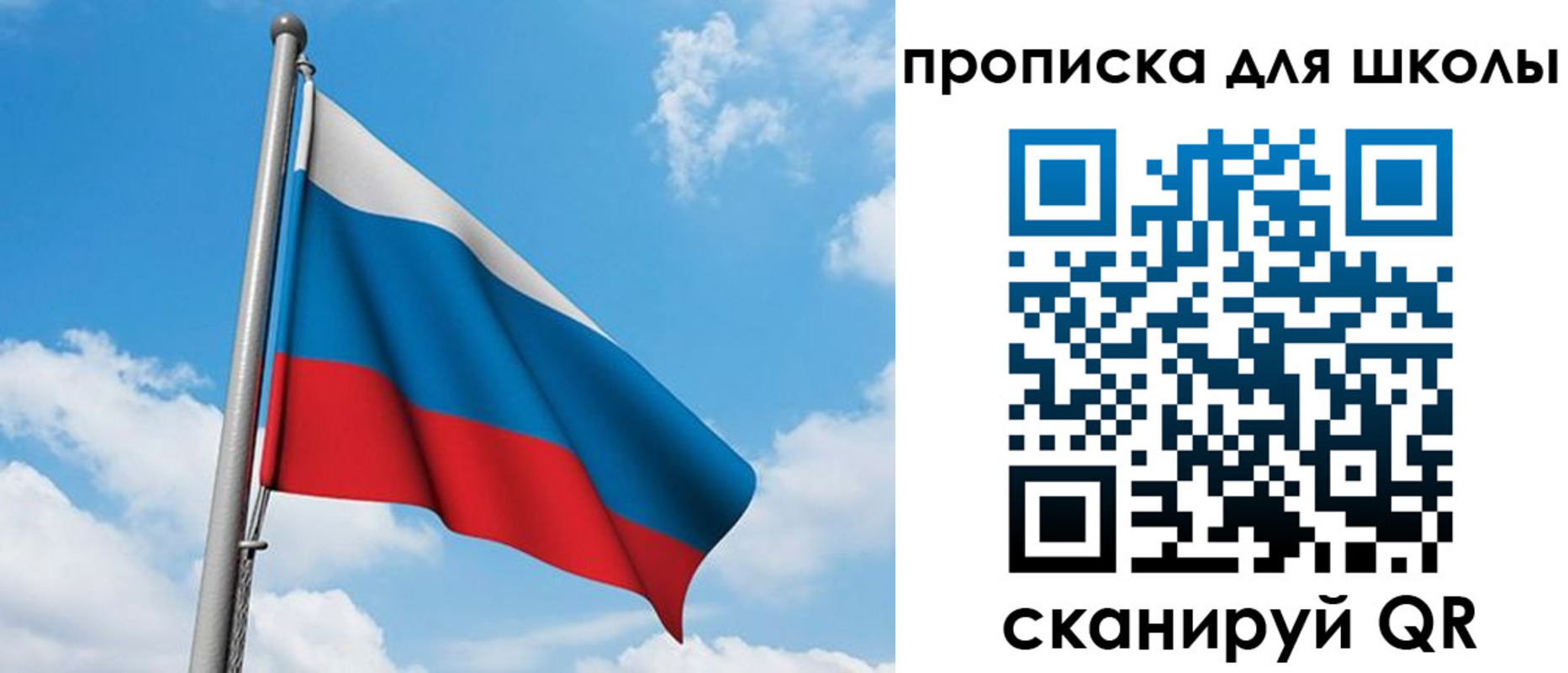 прописка иностранных граждан в Кимрах